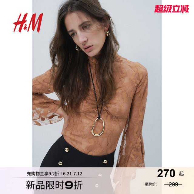 HM women's summer turtleneck lace top 1264623
