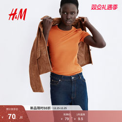 Hm Women's T-Shirt 2025 Autumn New Round Neck Fashion Simple Elegant Casual Slim T-Shirt 1300635