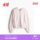 HM Women's Sports Sweater 2025 Summer New Fashion Long Sleeve Running Zipper Hoodie 1267990
