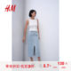 HM women's skirt summer zipper side pocket cotton fashionable mid-length denim skirt 1234828
