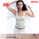 
HM women's suspender 2025 summer new American low round neck slim lace sleeveless vest 1274285