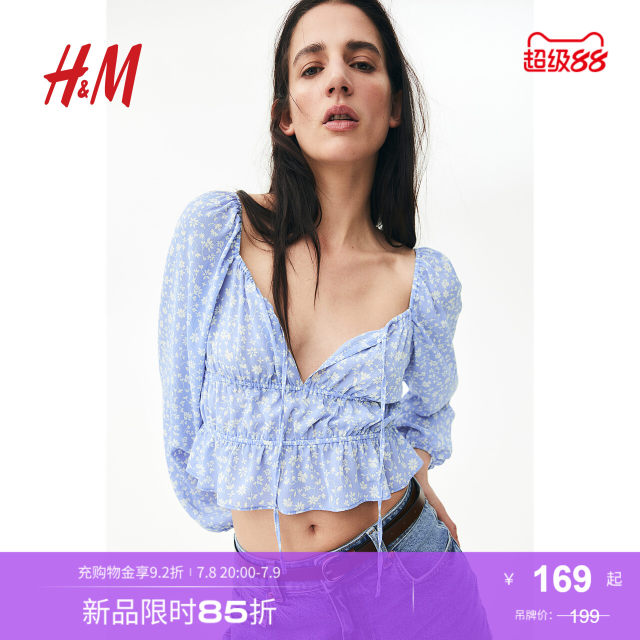 HM Women's Shirt 2025 Summer New Fashion Wrinkle Square Collar Printed Long Sleeve Shirt Top 1274081