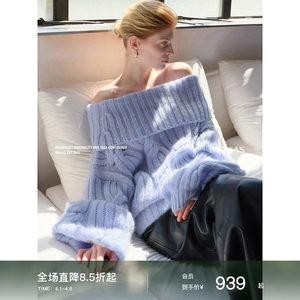 
[Ready Stock] Mogas heavyweight baby mohair blended lazy lantern sleeves one-piece collar cable-knit pullover sweater