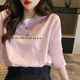 In the early autumn pink cuffs, a chic top, seven -point sleeve, summer 2024 new fashion foreign temperament small shirt loose