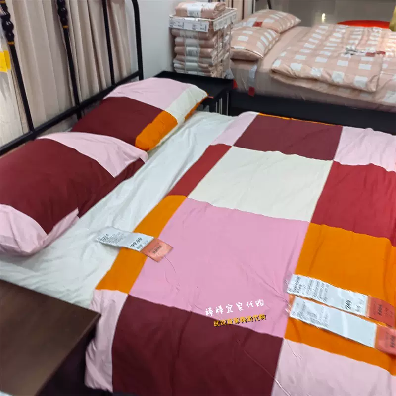 ikea宜家国内代购布朗瑞拉被套和枕套床上用品四件套54%棉包邮