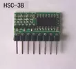HSC-3A/HSC01-3A/HSC-3B/HSC01-3C/HSC11-3C Mạch chuyển mạch khóa liên động 3 chiều Vi mạch