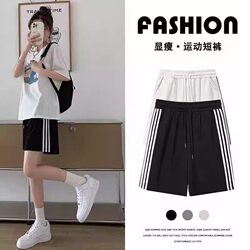 Black Sports Shorts for Women, Summer Thin Style, 2025 New Model, Loose Fit, Slimming, High-Waisted, Pure Cotton, Running Casual Five-Point Shorts