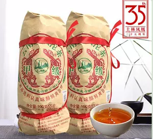 土林鳳凰沱茶生茶- Top 500件土林鳳凰沱茶生茶- 2024年3月更新- Taobao