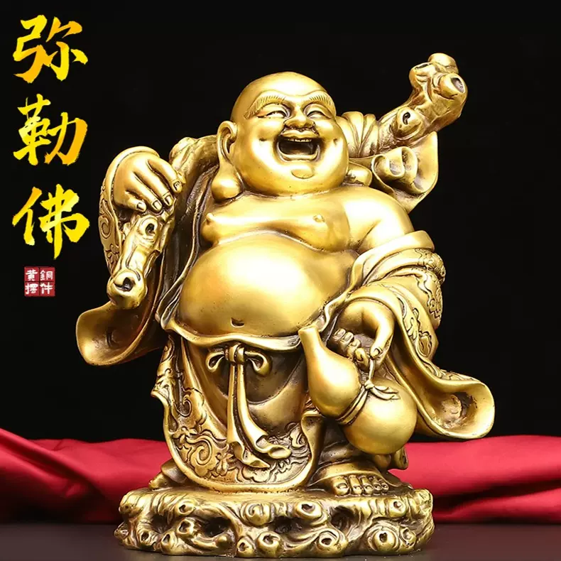 纯铜弥勒佛笑佛布袋佛摆件未来佛家居玄关佛堂供养
