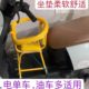 
Electric car electric car child seat front baby safety motorcycle baby chair stable tram