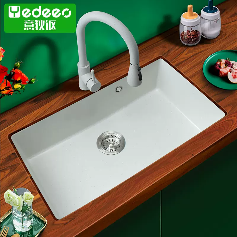意狄讴石英石水槽大单槽花岗岩厨房洗碗槽台下