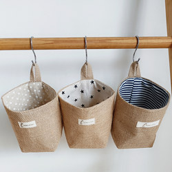 Jute Cotton Lined Small Mini Storage Basket for Keys, Remote Controls, Jewelry, Succulent Plant Pot Carrying Basket