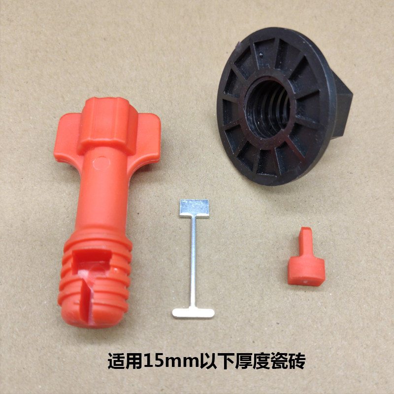 Outil De Pose De Joints En Acier à 90 Degrés Pour Nivellement