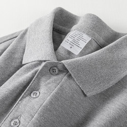 Good Quality Goods! 230g Heavyweight Xinjiang Cotton Polo Shirt, Loose and Versatile Summer Top, Simple Short-Sleeved T-Shirt for Men