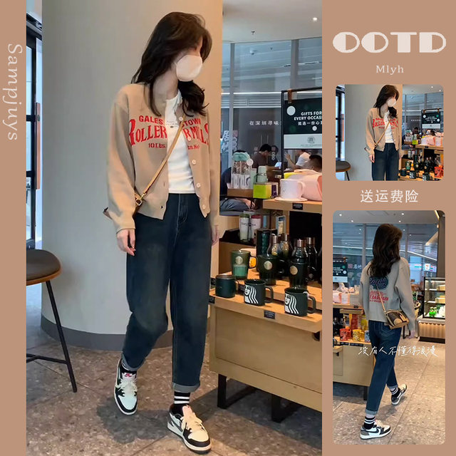 Early spring 2025 milk-style outfit, a complete set of slightly fat, slimming, high-end fashion cardigan sweater two-piece set