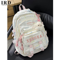 White Schoolbags for Primary School Students in Grades Three to Six, Female Junior High School Students, ins Niche High-Capacity Backpacks with Good Looks and Large Capacity