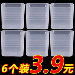 Refrigerator Side Door Storage Box Organizer, Food-Grade Storage Container for the Inside of the Side Door, Kitchen Storage Box