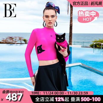 
BE Van De'Ann co-branded cat star long-sleeved split swimming skirt