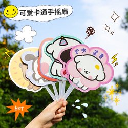 Cute Cartoon Mini Fan for Girls, Summer Children's Student Long-Handled Fan, Portable Plastic Hand-Cranked Fan for Summer