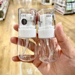 Spray Bottle Ultra-Fine Mist Small Spray Bottle Facial Hydration Empty Bottle Refillable Travel Portable Small Alcohol Spray Bottle Universal