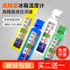 Refrigerator thermometer built-in refrigeration household humidity meter for infant indoor cold storage freezer