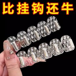 Mini Traceless Hook for Bathroom Mirror Cabinet Door, Jewelry Adhesive Wall Hook, No-Drill Storage, Heavy-Duty