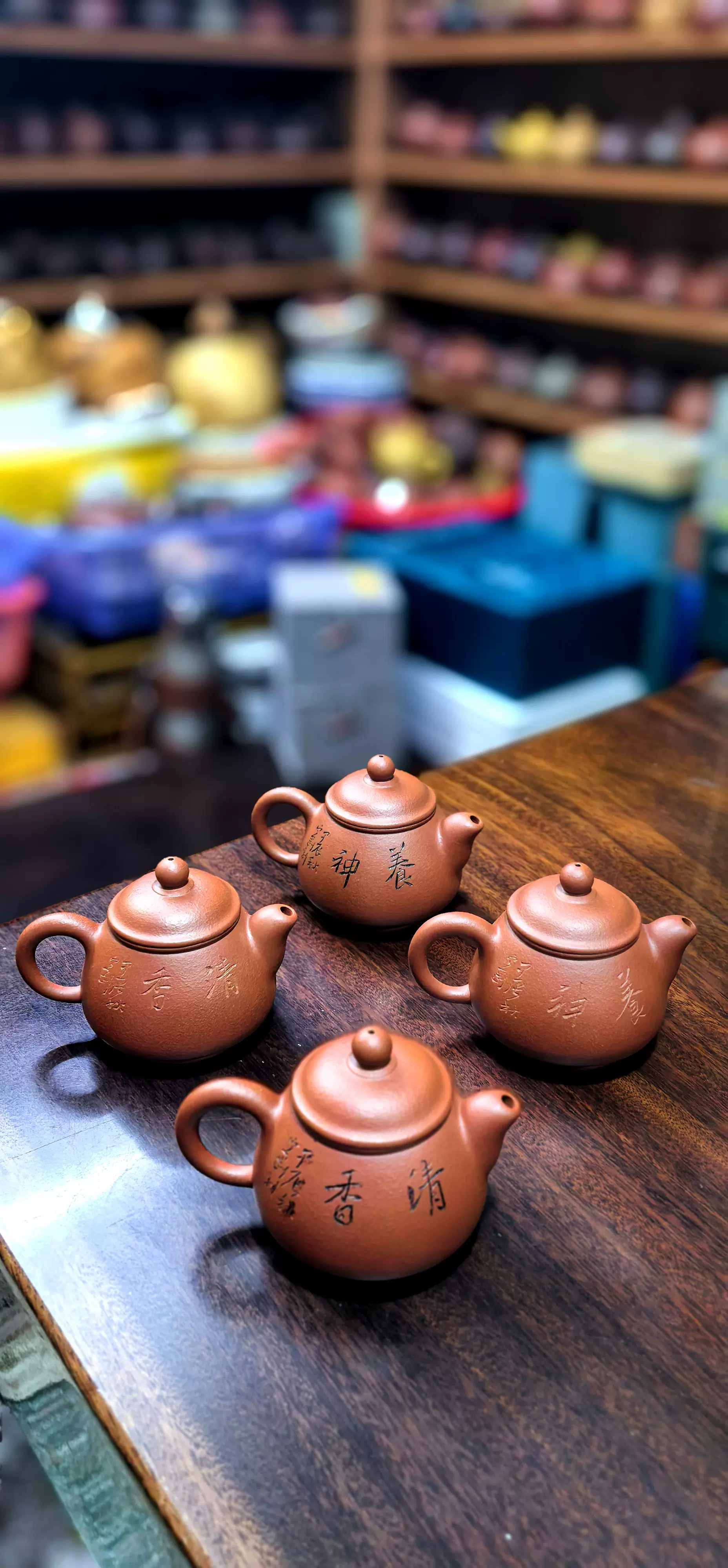 卢宁刚紫砂壶集玉壶朱砂泥130~140cc 清香养神潮汕工夫茶具