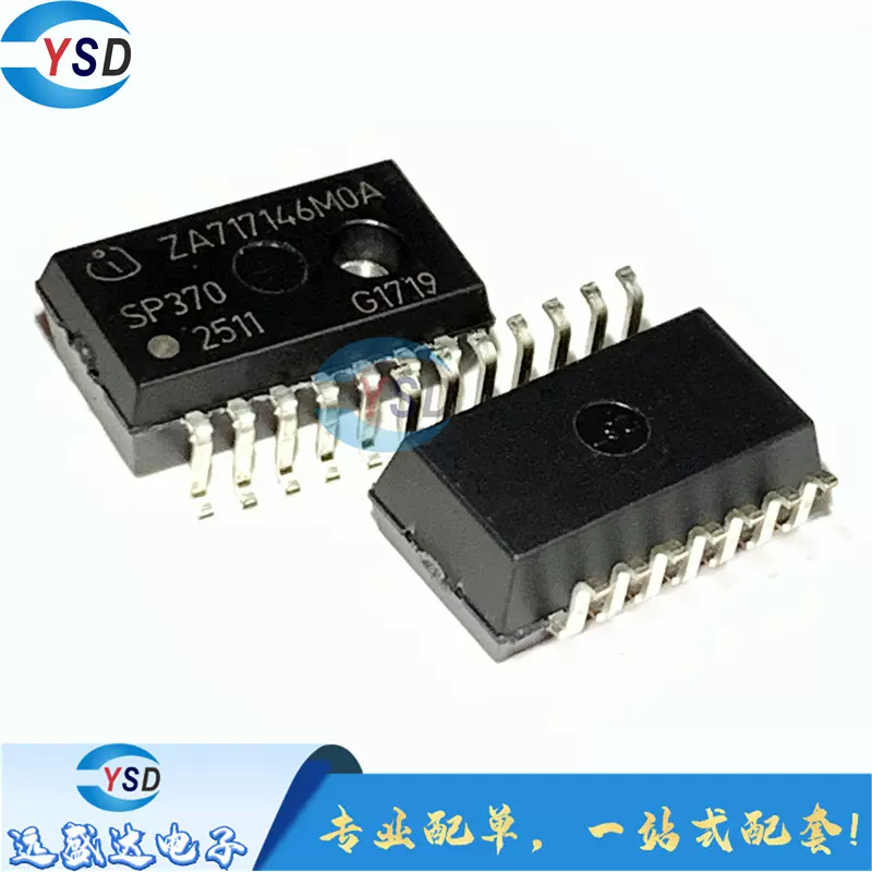 原装可直拍SP370-25-116-0 胎压传感器芯片SP370-2511 900KPA-Taobao