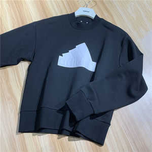 
Adidas Adidas sweatshirt men's running casual sports knitted pullover sweatshirt jacket IC3740