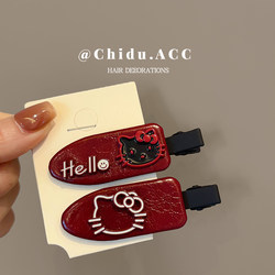 Autumn and Winter New Style Ankora Red Bow Hairpin Hair Accessory Kt Cat Exquisite Bangs Clip Bb Clip for Stray Hair Seamless Clip