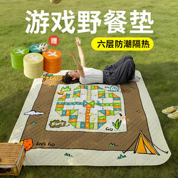 Cartoon Design Picnic Mat, Thickened and Moisture-Proof, Foldable Outdoor Portable Mat, Waterproof and Moisture-Proof Ground Mat for Outdoor Camping