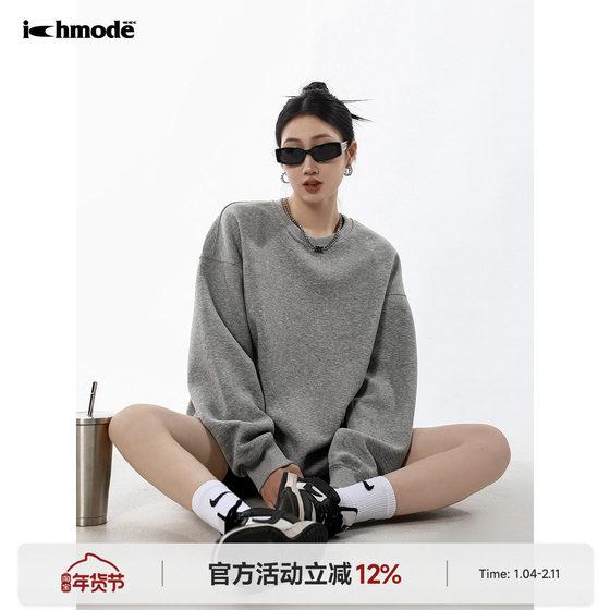 
ICH MODE American round neck plus velvet gray sweatshirt for women spring new loose lazy pullover jacket top