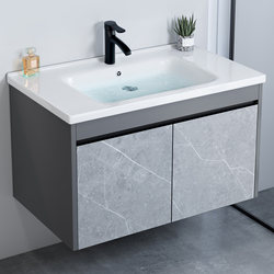 Space Aluminum Bathroom Cabinet Set with Integrated Ceramic Basin for Home Use, Washbasin Cabinet Set, Washstand, Sink