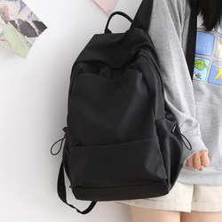 Japanese Mul Fashion Nr Forest Style Large Capacity Solid Color Backpack for Women Korean Version Versatile School Bag for Men High School Backpack for Women