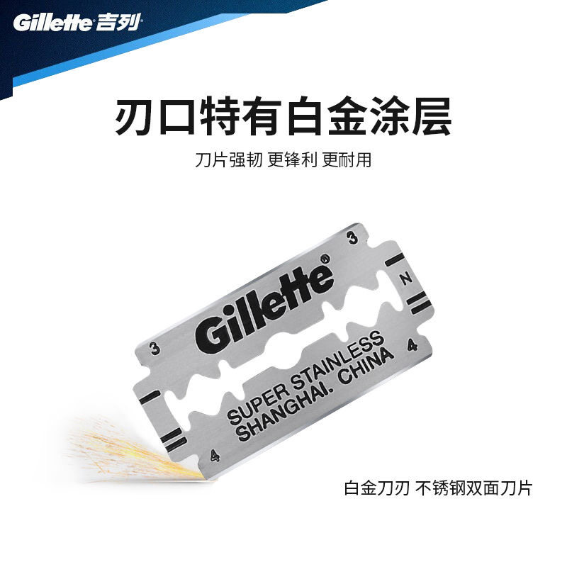 질레트 슈퍼 블루 스테인레스 스틸 양면 블레이드 수동 면도기 클래식 레트로 빈티지 남성용 면도기 -
