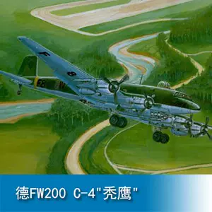 模型网评测]小鹰(KH80144)-1/48苏(SU)-17 M3/M4