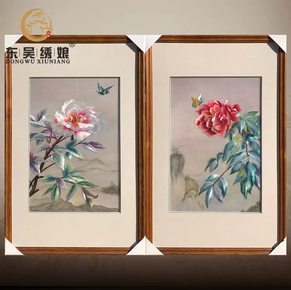 手工1 4丝苏绣刺绣精品中式风格牡丹花客厅玄关卧室简约装饰