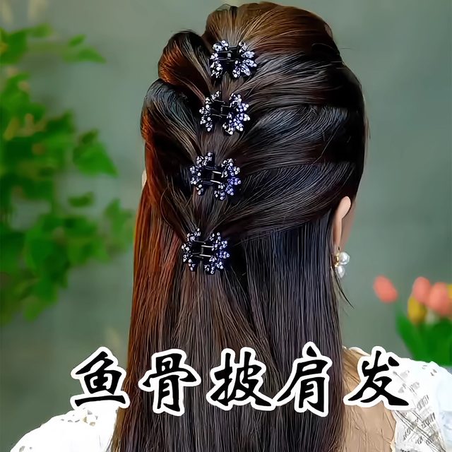 Fishbone shawl half-tied small hair clip flower small hair clip high-end exquisite meatball headband hair clip headgear