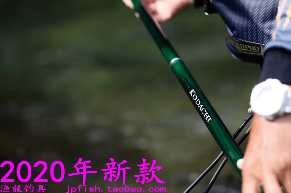 楽天市場】シマノ/SHIMANO スペシャル小太刀 H2.75 80-85ZR （special