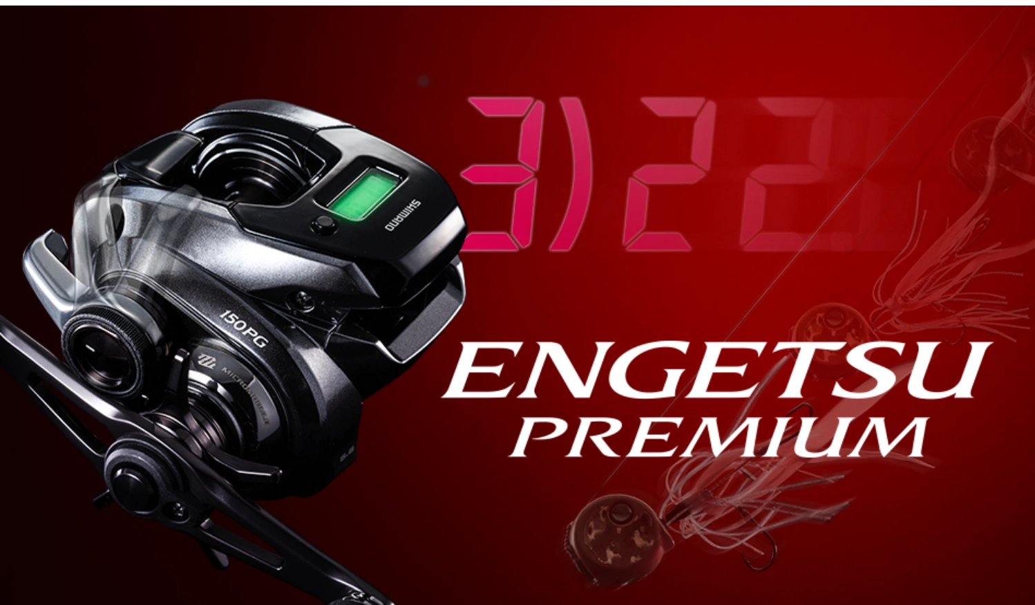 shimano 禧玛诺炎月ENGETSU PREMIUM 150 151HG PG 数显海钓轮-Taobao