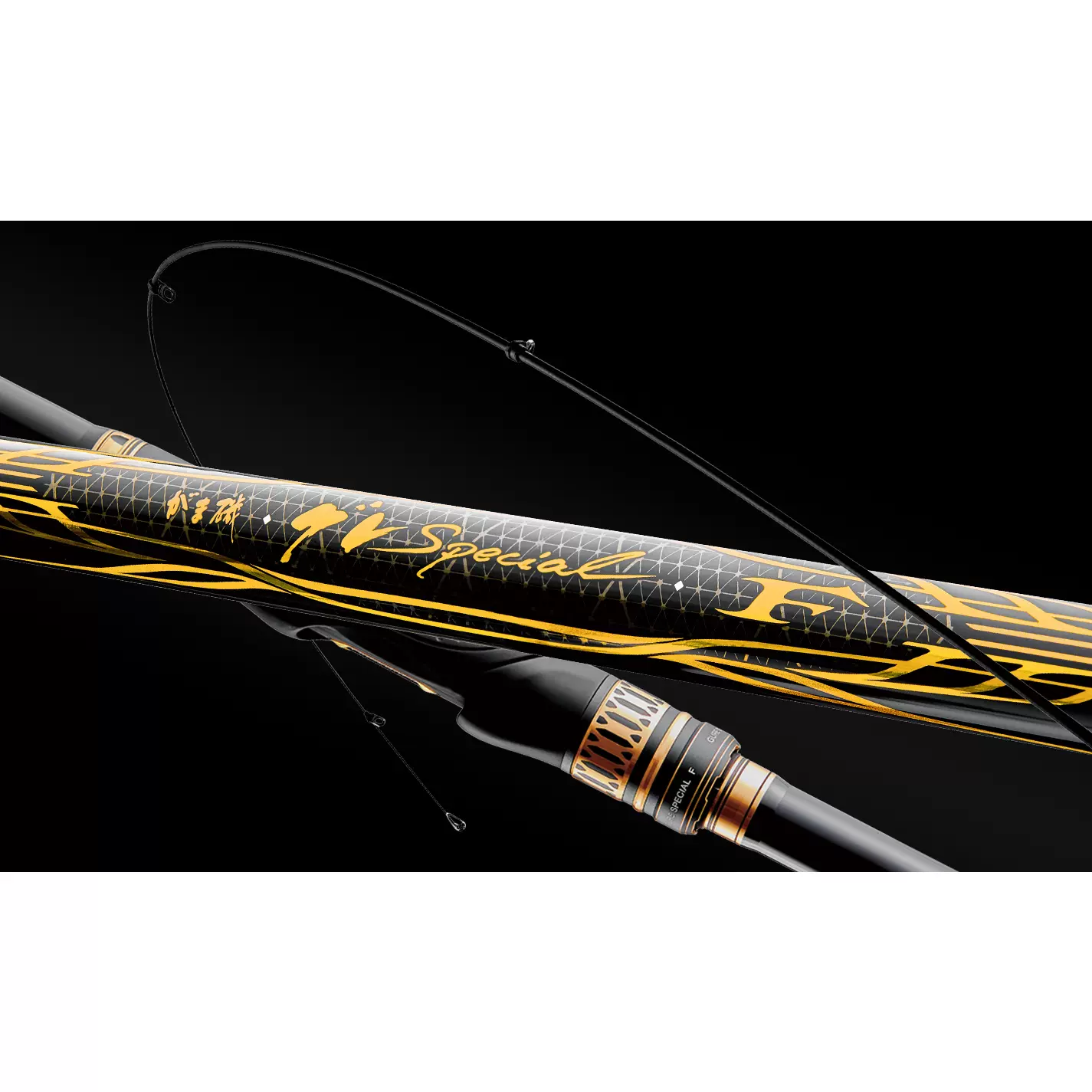 ダイワ　剛徹　MH-53-W ダイワ 磯竿 剛徹 MH-53・W: 釣具のキャスティング JAL Mall店