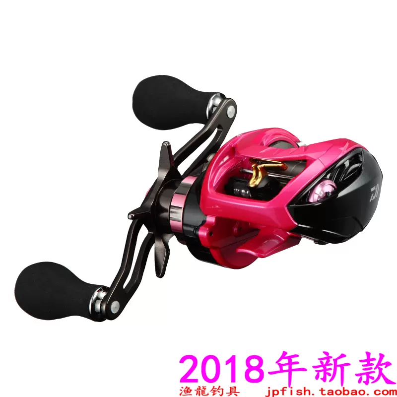 DAIWA 紅牙TW HYPER CUSTOM 4.9R 4.9L-RM 8.6R 8.6L 海钓水滴轮-Taobao