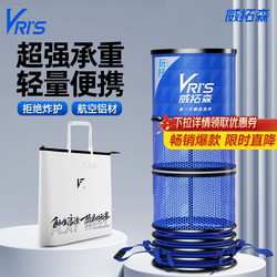 Weituosen's Super Sturdy Fish Protection Net for Wild Fishing, 2025 New Model, Quick-Drying, Anti-Snagging, Large Fish Fishing Net Bag