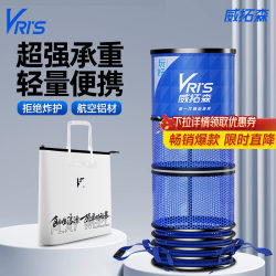 Weituosen's Super Sturdy Fish Protection Net for Wild Fishing, 2025 New Model, Quick-Drying, Anti-Snagging, Large Fish Fishing Net Bag