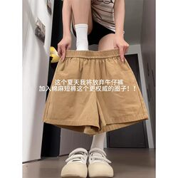 Khaki Cotton and Linen Work Shorts for Women, Summer Thin Style, Petite High-Waisted, Slimming, Suitable for Outdoor Wear, Sports and Casual Five-Point Shorts