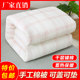Cotton quilt quilt core student dormitory mattress quilt double spring autumn winter quilt thickened and warm