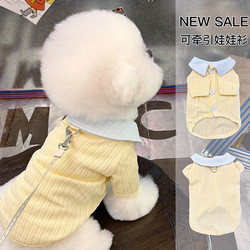Pet Puppy Clothes with Leash, All-Season Base Layer Shirt, Spring and Summer Style, Teddy, Bichon, Kitten Clothing, Small Dogs
