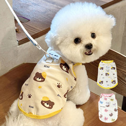 Pet Dog and Cat Clothes Teddy Bichon Pomeranian Schnauzer Yorkshire Poodle Small Dog Leash Vest