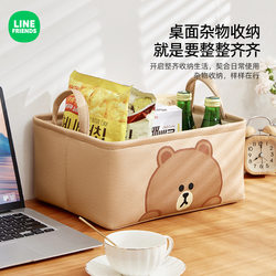 Brown Bear Fabric Storage Box for Home Living Room Wardrobe Toy Miscellaneous Basket Cotton and Linen Organizing Box Storage Basket Storage Bin