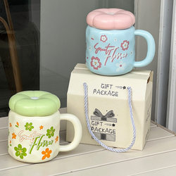 Cute Mark Good-Looking Girl Ceramic Household Drinking Cup Birthday Gift Best Friend Souvenir Coffee Cup
